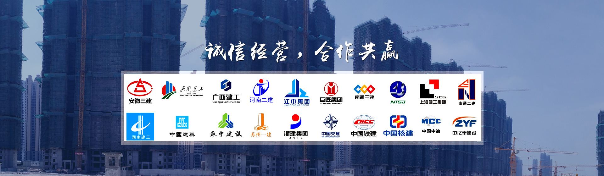 排水板,疏水板,濾水板,排蓄水板,塑料排水板,植草格,排水板廠家